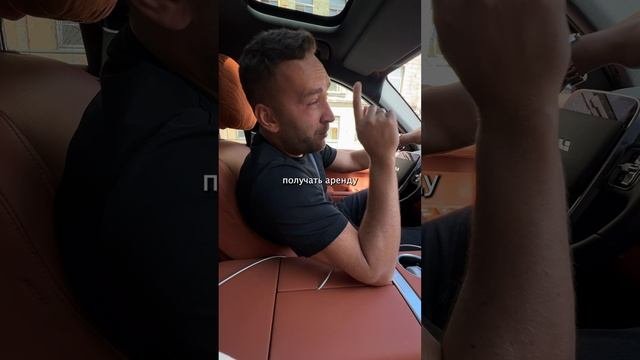 Пиши в комментариях слово «план» и я пришлю тебе подробный расчёт 

#бизнес #рантье #недвижимость