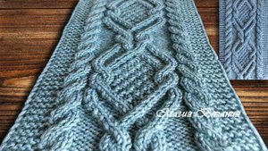 Аранские мотивы