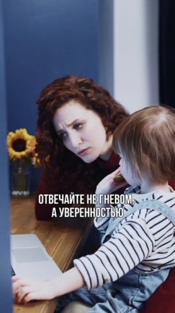 А вам слабо?