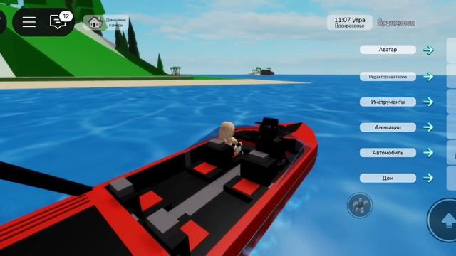 были бедными стали богатыми смотреть онлайн