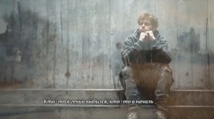 "Никогда ни о чем не жалейте вдогонку" - на стихи Андрея
