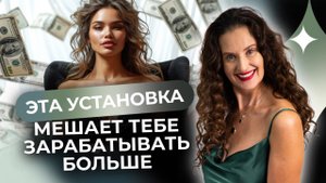 Не курсы, не связи, не талант. Вот что по-настоящему влияет на твой доход