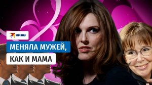 Дочь Евгении Симоновой актриса Зоя Кайдановская повторила судьбу мамы