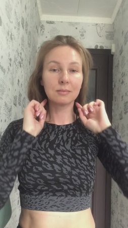 Доброе утро