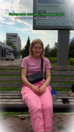Карточка видео