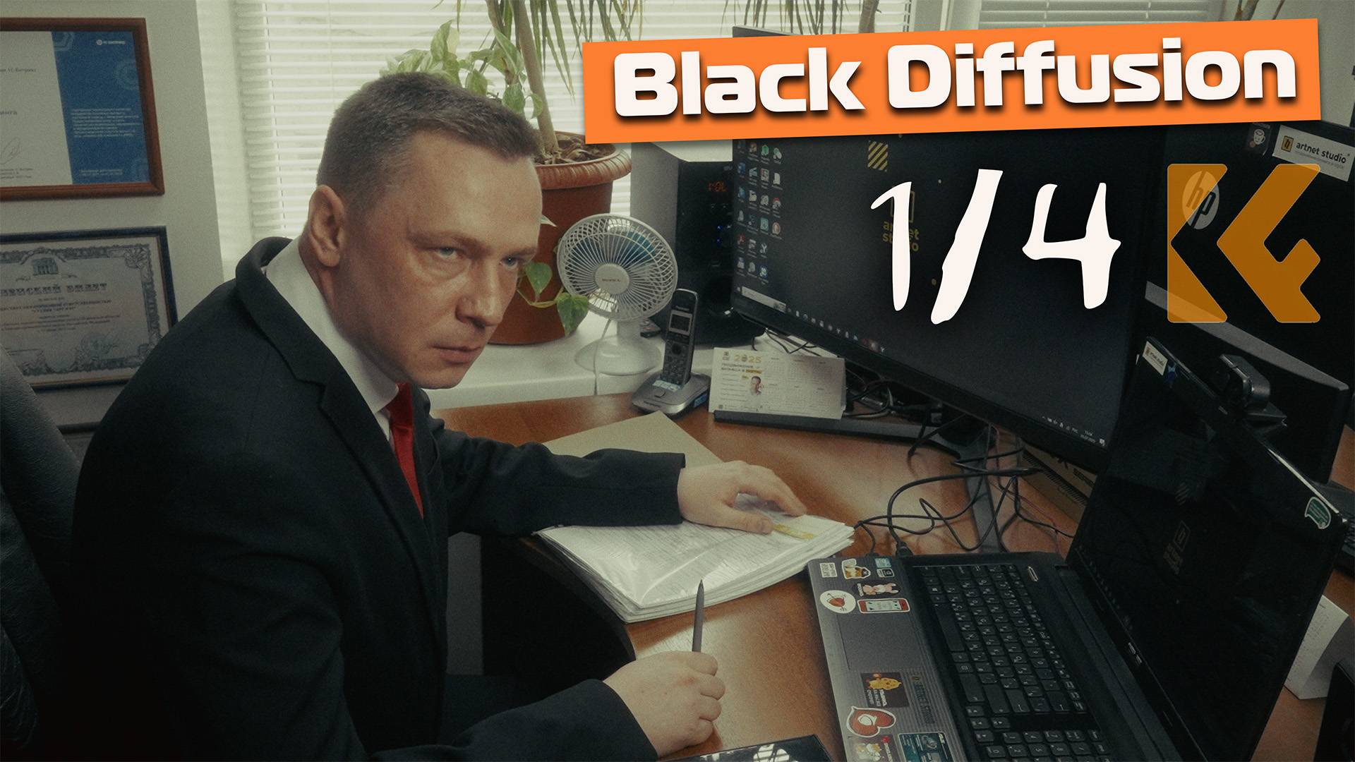 K&F CONCEPT Black Diffusion 1/4 | Хороший фильтр для творчества смотреть онлайн