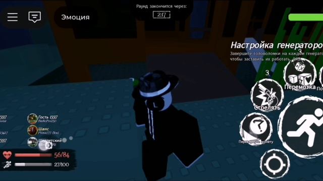 Играю в форсакен (опять) смотреть онлайн