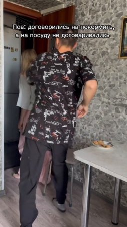 Во время съемок никто не пострадал… пости