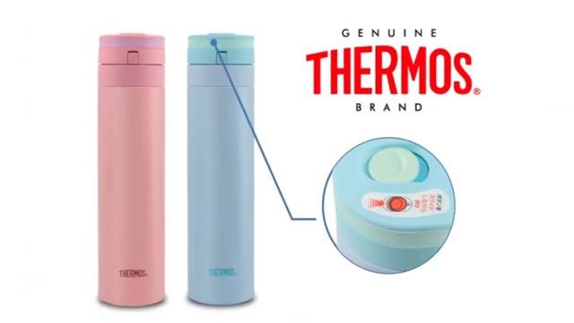 THERMOS для активной жизни смотреть онлайн