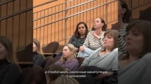 Защита детей от деструктивного влияния соцсетей