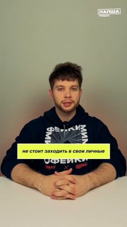 Wi-Fi и USB в общественных местах — правила цифровой безопасности