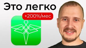 ЭКСКЛЮЗИВНЫЙ торговый бот Dragonfly ! _Инструкция по установке_