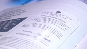 Специальный выпуск 2.2025 журнала «Газовая промышленность»