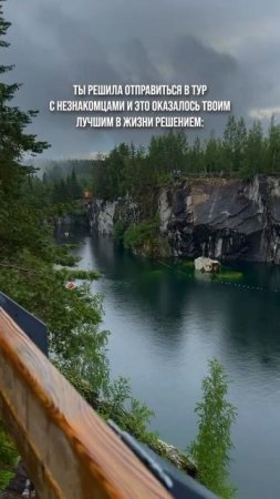 Хочешь также активно и весело проводить время?!