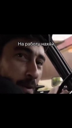 #прикол #юмор #memes