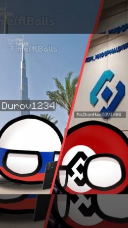 Роскомнадзор
#countrybols
#мем