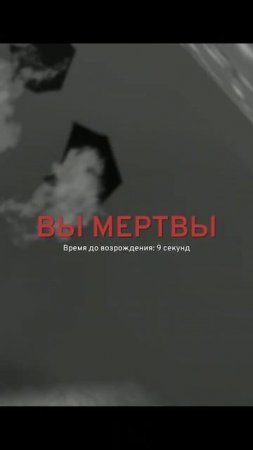 DRЫNDA [ ДРЫНДА ] - Зарейдил мэра ОТРЫЖКОЙ