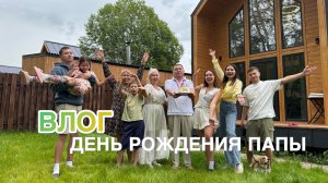 Как удивить мужа, папу, брата? Квадроциклы с видом на Волгу. Чебоксары. Чувашия. Сосновка