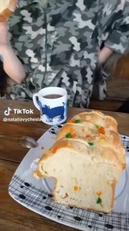 Диета...)))