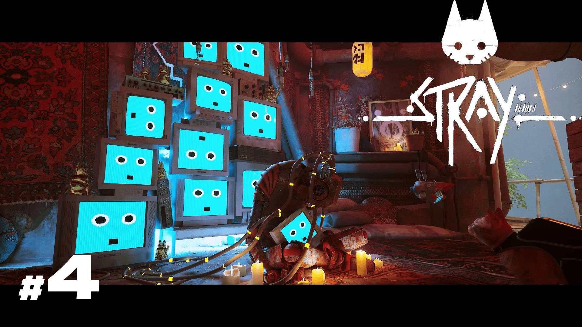 Strey: Истребляем зурков - Серия 4