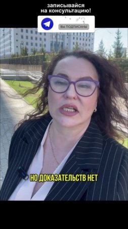 Стройка идет, но заказчик перестал платить #строительство #договорподряда