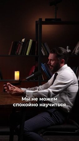Как управлять своими эмоциями?