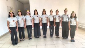 182 "Горячий снег"