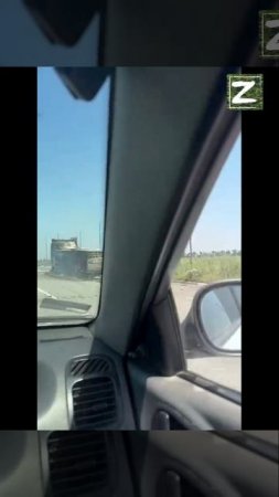 Кадры с результатами работы наших дроноводов по логистике украинских подразделений на трассе