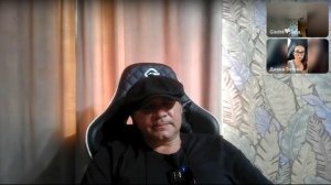 Про низы