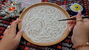 Гадание на песке: что случится с минуты на минуту⏰ со дня на день💯🎁❓