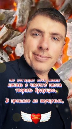 Твори БУДУЩЕЕ 🍀 Комиссаров Эдуард Михайлович 🍀 #shorts грустные цитаты со смыслом