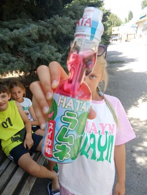 Распаковка HATA