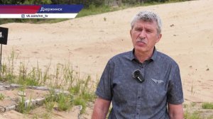 Пробный запуск второй нитки Тепловского водозабора состоялся в Дзержинске