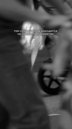 Больше читай в нашем тгк: Детективное агентство ОкО