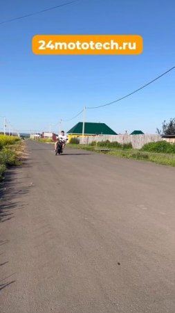 Электроскутер DAVI 800