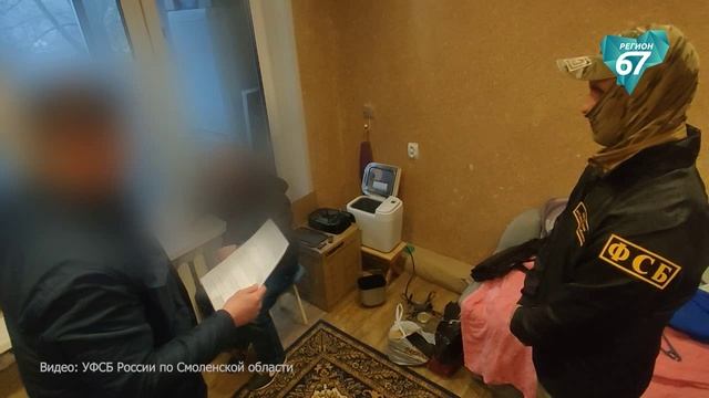 Житель Десногорска, призывавший убивать русских, отправится в тюрьму