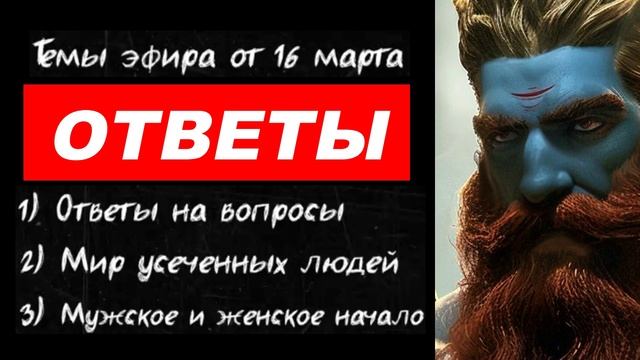 ⚡ Арсен Маркарян: ОТВЕТЫ на каверзные ВОПРОСЫ ...