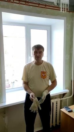 Отзыв клиента