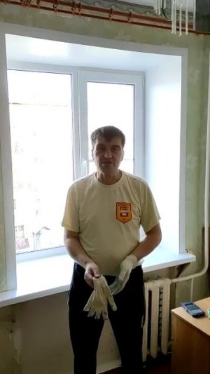 Отзыв клиента
