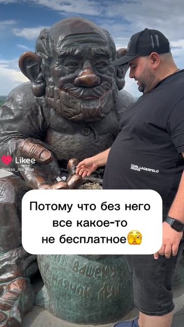 У вас так же?