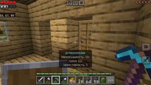 Minekraft выживание 2° (шахта)