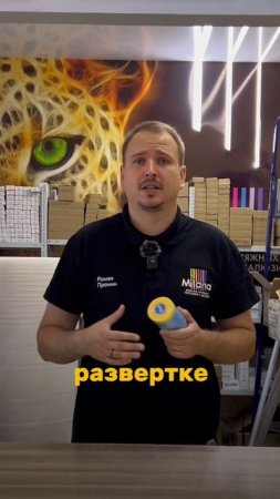 ‼️В НАЛИЧИИ‼️
