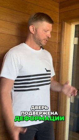 Стеклянные двери Silence. Почему это лучший выбор.