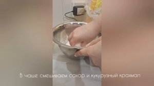 ФРГБ За кулисами технологии