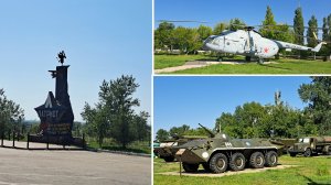 Энгельс . Парк Патриот