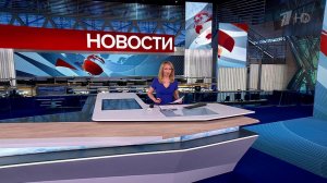 Выпуск новостей в 12:00 от 11.07.2025