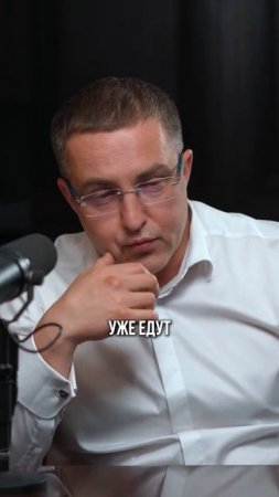 Такси закладки  #трухачевсергей #трухачев #иванмиронов #адвокат #мвд #фсб #юрист
