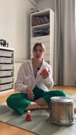Учим ребенка повторять за мамой