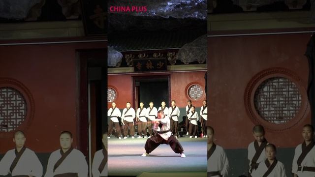 🏯Легендарное мастерство монахов монастыря Шаолинь