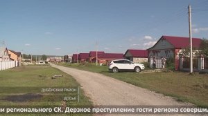 "Решалы" из Пензы